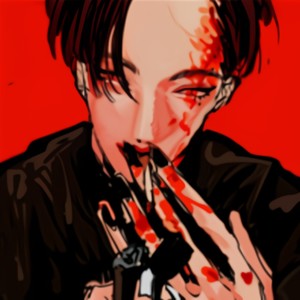 别等我变了