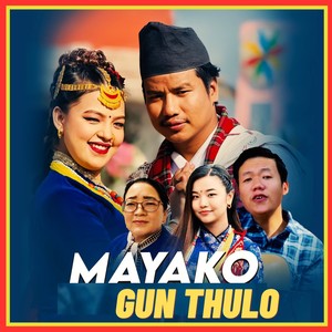 Mayako Gun Thulo