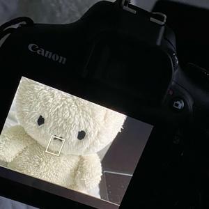 i'm so based with a based ***** (Explicit)