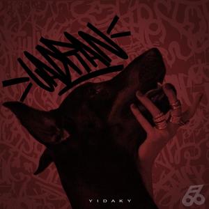 Ladran (feat. Boombass music) (Explicit)