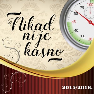 Doleteće Beli Golub