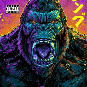 King Kong (Explicit)