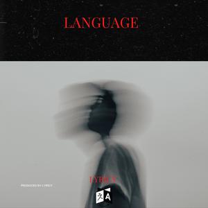 Language (Explicit)