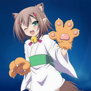 Onii - Chan Baka Baka (Remix)