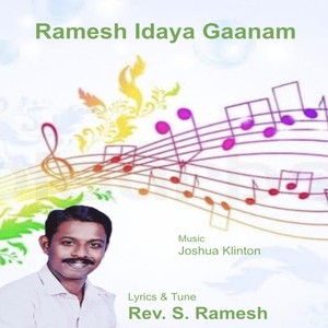 RAMESH IDAYA GAANAM