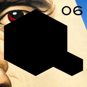 Instant Need (Original Mix)