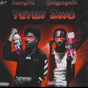 4 dracs (feat. Boonie) (Explicit)