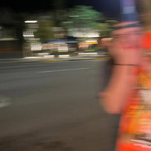 LETMEKNOWWW! (feat. SonnyStorms) (Explicit)