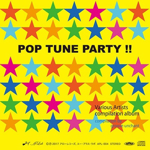 POP TUNE PARTY!!