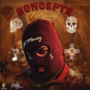 Give A Damn (feat. TrapSimpson) (Explicit)