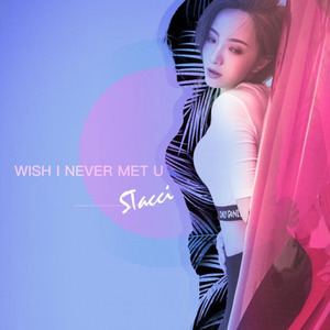 wish i never met u