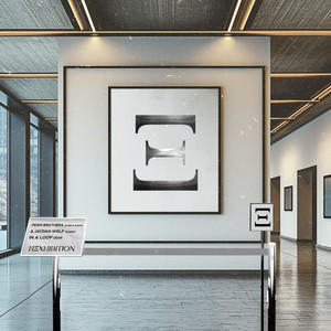 In A Loop (Extended Mix)