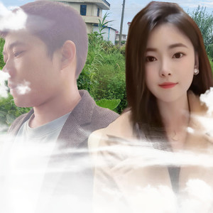 自从相识难忘记 (伴奏)