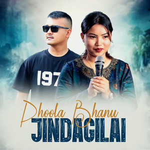 Phoola Bhanu Jindagilai