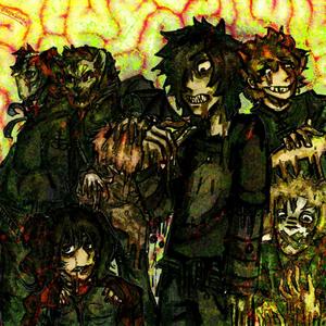 EVIL MUSIC (feat. SKUllDOG, SPXXKY, BRONKX3, GUNSUICIDE, doll scar & SevVeryRare) (Explicit)