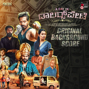 Attack By Opposite Gang