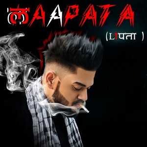 Laapata