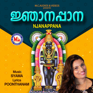Njanappana