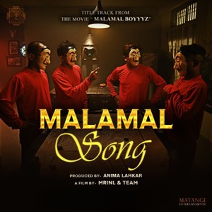 MALAMAL SONG