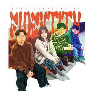 Wave / Original Song by 'D_Fi (디파이) '