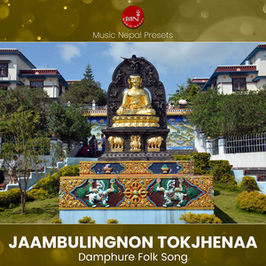 Jambulingnon Tokjhena