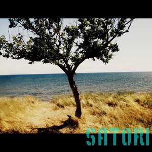 Над могилою (feat. Lege artis & Анастасія Іващєнко)