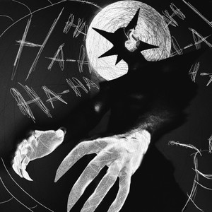 Оригами (Explicit)