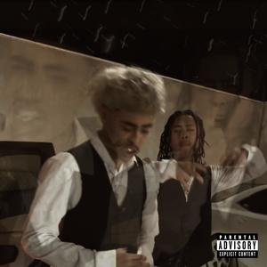 what we on! (feat. Dondo4L) (Explicit)