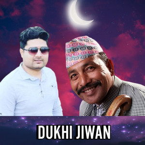 Dukhi Jiwan