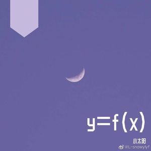 爱你 (翻自 王心凌)