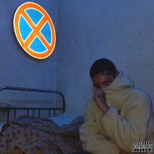 Отравленные улицы и лица (Explicit)