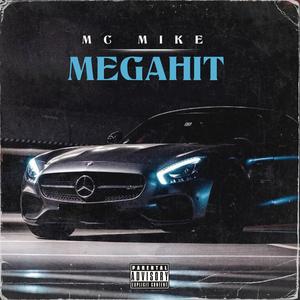 MEGAHIT (Explicit)