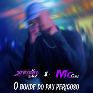 O BONDE DO PAU PERIGOSO (Explicit)