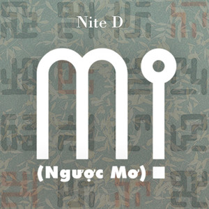 Mị (Ngược Mơ)