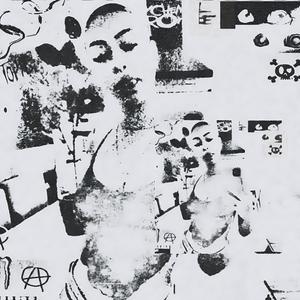 Vision Of Us (feat. whitewitch) (Explicit)