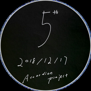 【手风琴&吉他】妄想感傷代償連盟