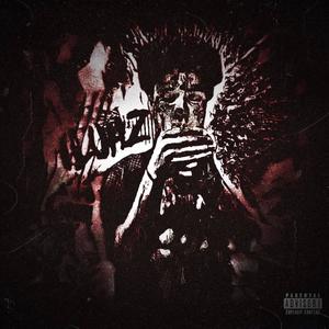 Break Da Code (feat. Luh Skiii, Lirkinnn, 1yungbello & Luh Jeremy) (Explicit)