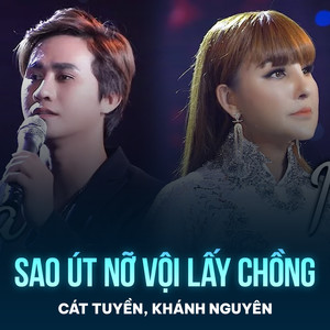 Sao Út Nỡ Vội Lấy Chồng