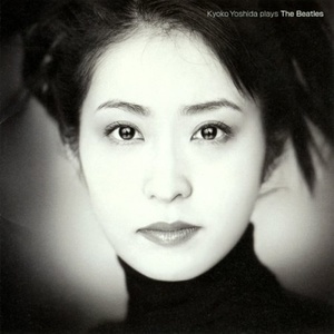 Norwegian Wood (挪威的森林)