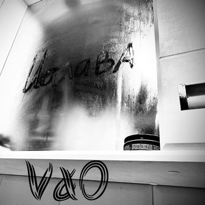 Шалава (Explicit)