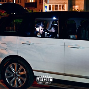 ГОЛАЯ (Explicit)