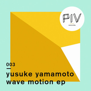 Wave Motion