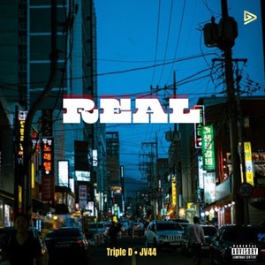 REAL (Explicit)
