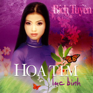 Hoa Tím Lục Bình