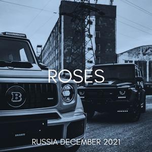 Roses (Radio Mix)