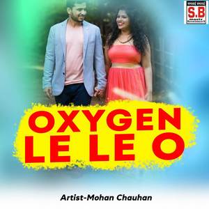 Oxygen Le Le O