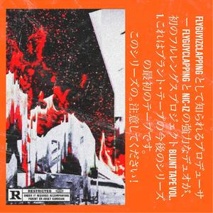 DEMON SLAYER (Explicit)