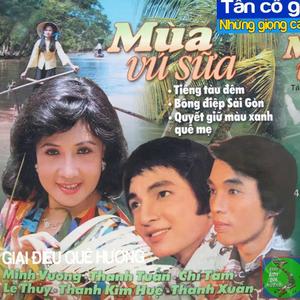 Mùa Vú Sữa