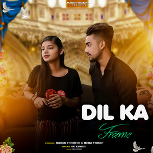 Dil Ka Frame
