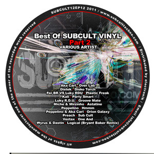 Best of SUB CULT Vinyl Part 2
